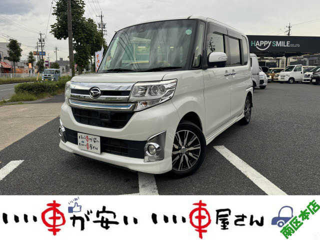 ダイハツ タントカスタム 愛知県の中古車 | 中古車情報・中古車検索なら【車選びドットコム（車選び.com）】