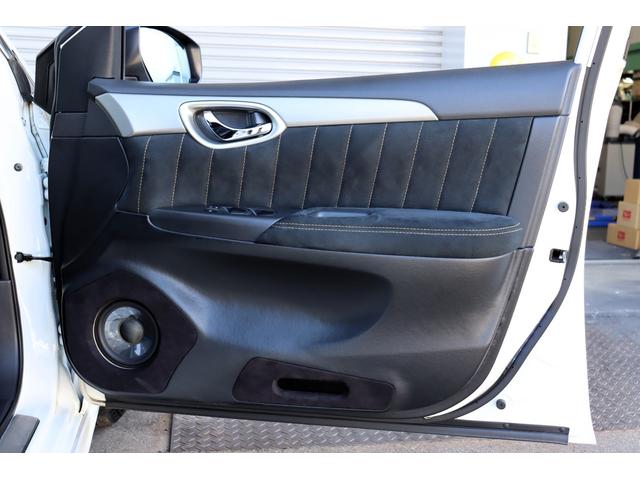 日産 シルフィ 1.8 S ツーリング 1オーナー エアサス公認 の中古