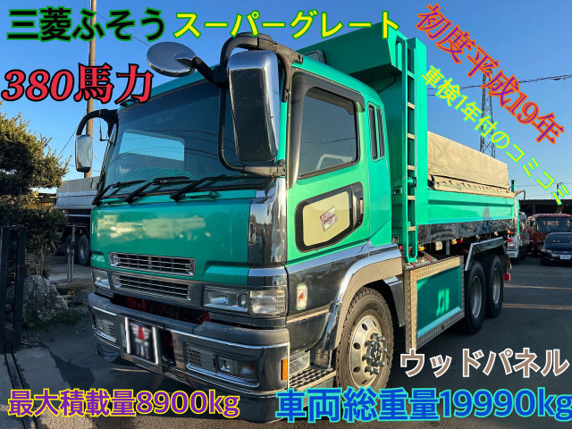 スーパーグレート  荷台でかいです。380馬力。ウッドパネル