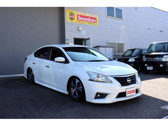 日産シルフィ  未使用品フロアーカ－ペット高級タイプ 日産 シルフィ 1.8 S ツーリング 1オーナー エアサス公認 の中古