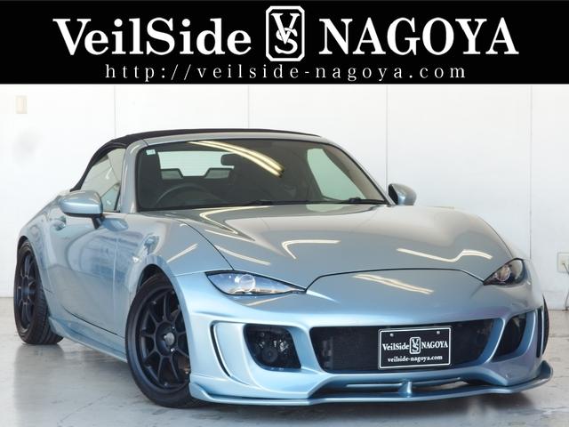 ロードスター（マツダ）の中古車 | 中古車情報・中古車検索なら【車選びドットコム（車選び.com）】