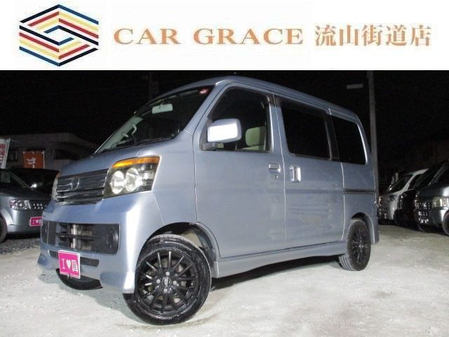 アトレーワゴン（ダイハツ）の中古車 | 中古車情報・中古車検索なら【車選びドットコム（車選び.com）】