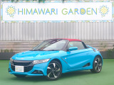 【中古車情報】ホンダ S660 アルファ オーディオ/Bカメラ/ETC/スマートキ の中古車詳細（走行距離：3.8万km、カラー：ブルー、販売地域：兵庫県明石市茶園場町）