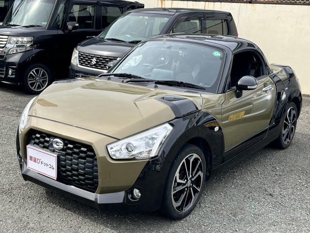 コペン エクスプレイ メモリーナビ フルセグ