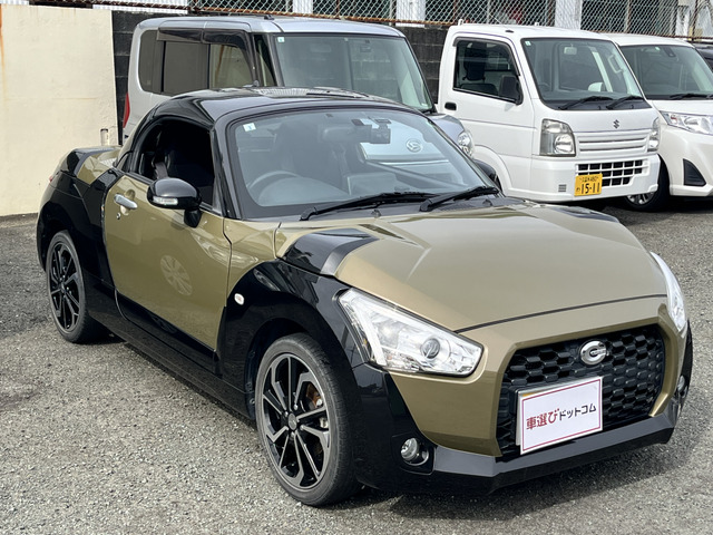 ダイハツ コペン エクスプレイ メモリーナビ フルセグ の中古車詳細