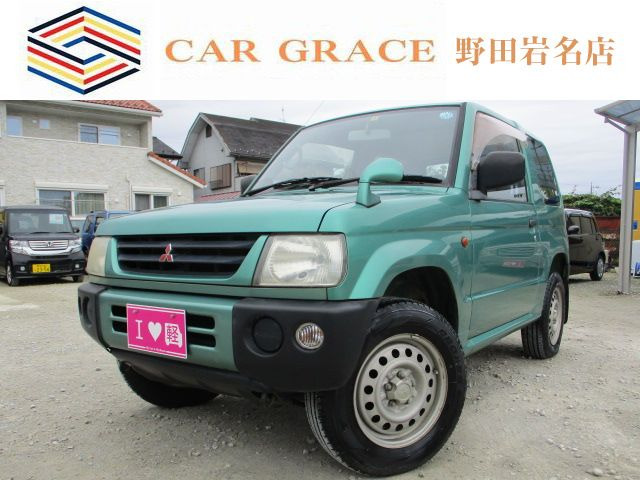 中古車 三菱 パジェロミニ X 4WD 車検整備付 5MT4WD タイベル交換済 の中古車詳細 (111,900km, グリーン, 千葉県,  14.9万円) | 中古車情報・中古車検索なら【車選びドットコム（車選び.com）】