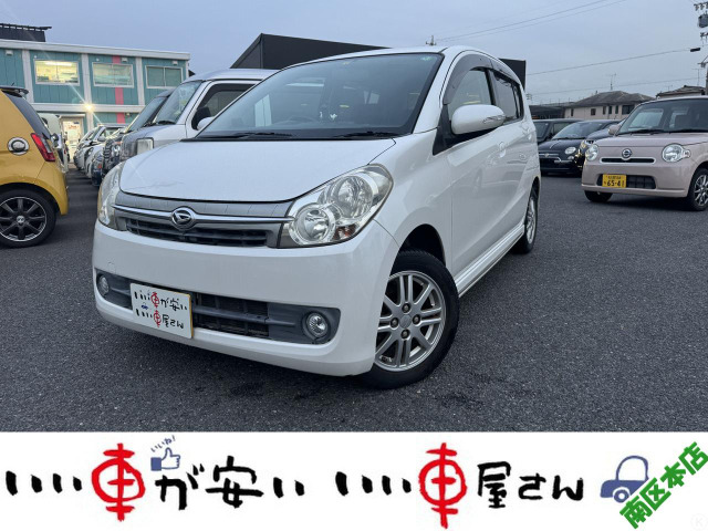 ミラ（ダイハツ）の中古車 | 中古車情報・中古車検索なら【車選びドットコム（車選び.com）】