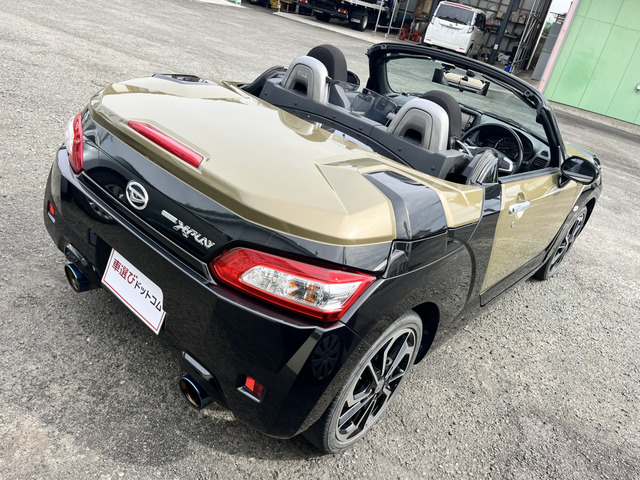 ダイハツ コペン エクスプレイ メモリーナビ フルセグ の中古車詳細