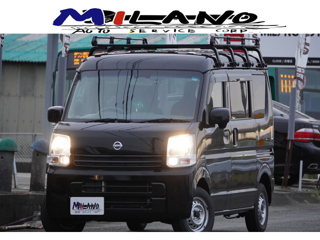 NV100クリッパー（日産）の中古車 | 中古車情報・中古車検索なら【車選びドットコム（車選び.com）】