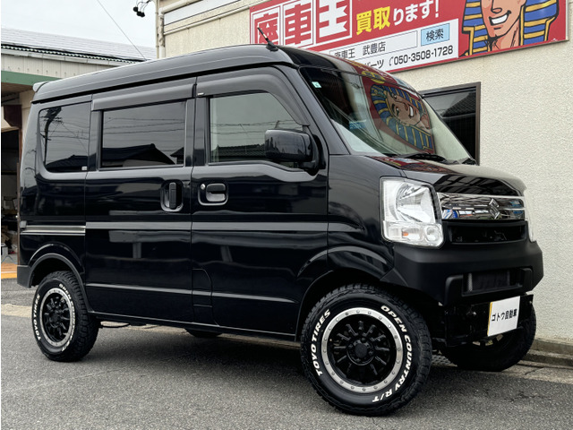 中古車 スズキ エブリイ ジョイン ターボ ハイルーフ 4WD リフトアップ の中古車詳細 (44,951km, ブラック, 愛知県, 160万円)  | 中古車情報・中古車検索なら【車選びドットコム（車選び.com）】