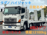 日野 プロフィア