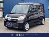 【支払総額推進店】お車をご覧い頂きまして、誠に有難う御座います。在庫車両になりますので、是非ご都合の宜しい時に、見に来て下さい。来店予約をされると、ご案内がスムーズです。