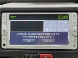 ☆お見逃し無く!!お問い合わせはTEL06-6430-1230 E-mail cars_genesis2007@yahoo.co.jpまで!!☆