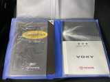 【ガラス張りの品質】 当社の展示車両にはAIS鑑定書とオートオークション会場の査定表を積み込んでいます。プライスボードの金額は諸経費込みのお支払い総額。品質も価格も百聞は一見に如かず。一目瞭然です。