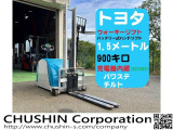 その他 トヨタL&F