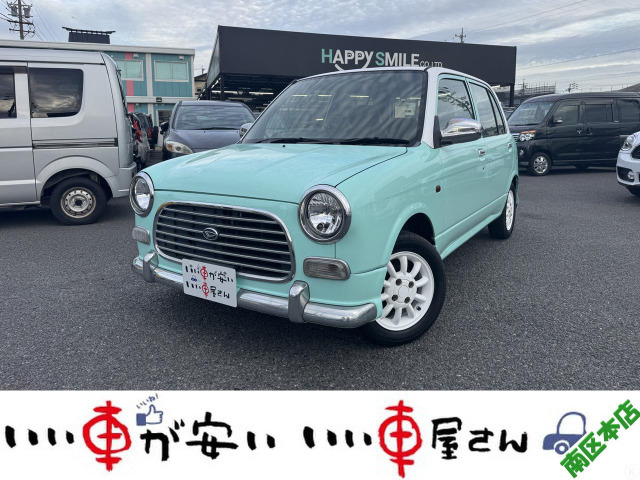 中古車 ダイハツ ミラジーノ ベース 禁煙☆NEWペイント☆CD☆ウッドP の中古車詳細 (62,580km, 色替えブルー×ホワイトツートン,  愛知県, 42.1万円) | 中古車情報・中古車検索なら【車選びドットコム（車選び.com）】