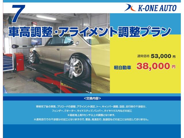 ハイゼットパカーゴ まける 車検来年10月までAT 4WD