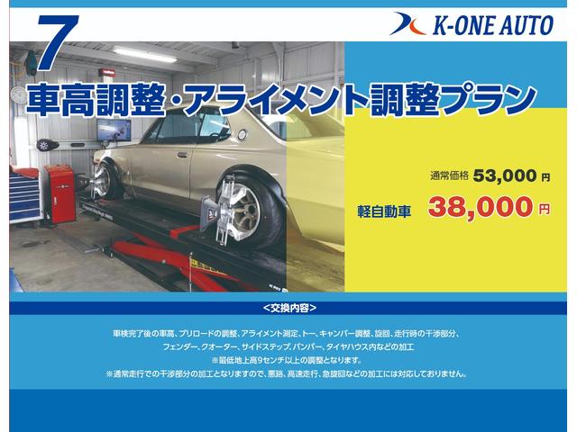 中古車 スバル サンバートラック TB 4WD AT AC PS タイミングベルト の中古車詳細 (108,000km, ベージュ, 群馬県,  43万円) | 中古車情報・中古車検索なら【車選びドットコム（車選び.com）】