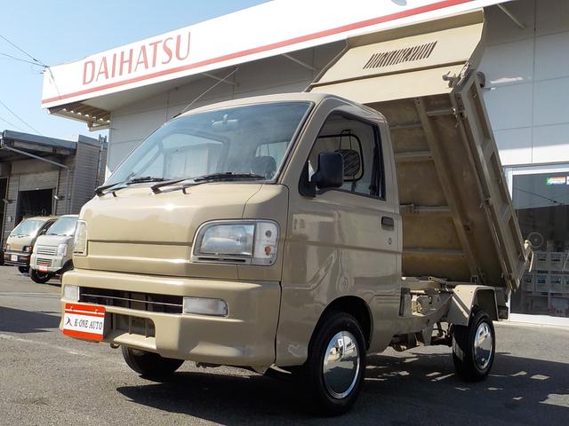 ダイハツ ハイゼットトラック 70万円以下の中古車 | 中古車情報・中古車検索なら【車選びドットコム（車選び.com）】