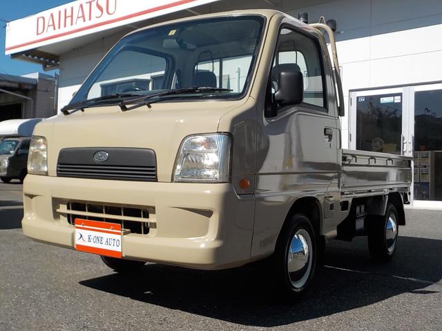 中古車 スバル サンバートラック TB 4WD AT AC PS タイミングベルト の中古車詳細 (108,000km, ベージュ, 群馬県,  43万円) | 中古車情報・中古車検索なら【車選びドットコム（車選び.com）】