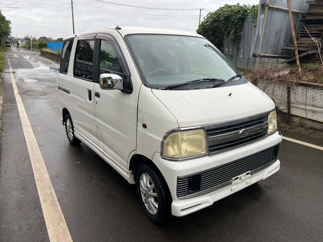 アトレー ターボ 車検2年付 【公式通販】