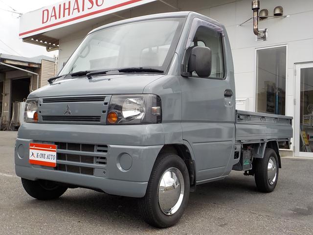 軽トラック 三菱の中古車 | 中古車情報・中古車検索なら【車選びドットコム（車選び.com）】