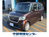 【中古車情報】ホンダ N-BOX G L ターボ ホンダセンシング 両側Pスラ・禁煙車・ナビ・クルコン の中古車詳細（走行距離：2.6万km、カラー：ブラウン、販売地域：愛知県春日井市東野町）