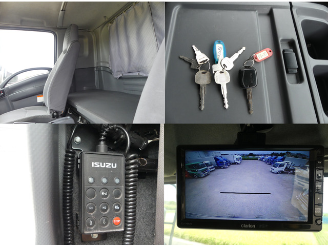 いすゞ フォワード エアサス 跳上PG の中古車詳細 (670,000km
