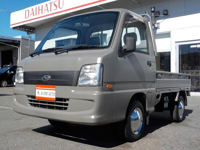 軽トラック スバルの中古車 | 中古車情報・中古車検索なら【車選びドットコム（車選び.com）】