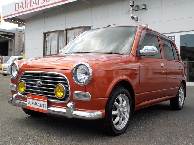 中古車 ダイハツ ミラジーノ ミニライトスペシャル 2WD オートマ の中古車詳細 (92,000km, オレンジパール, 群馬県, 32万円) |  中古車情報・中古車検索なら【車選びドットコム（車選び.com）】