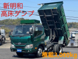 日野 デュトロ