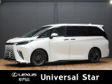 LM 500h エグゼクティブ 4WD 500h エグゼクティブ 4WD モデリスタエアロ/大型スクリーン/マクレビ