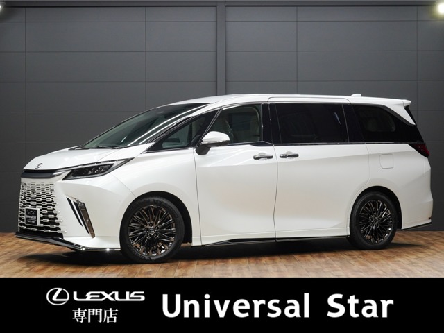 LM  500h エグゼクティブ 4WD モデリスタエアロ/大型スクリーン/マクレビ