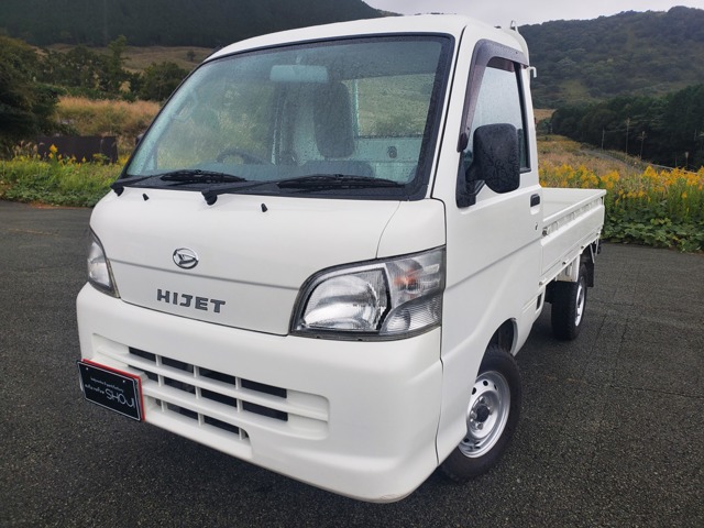 ハイゼットトラック エアコン パワステ スペシャル 4WD 3方開