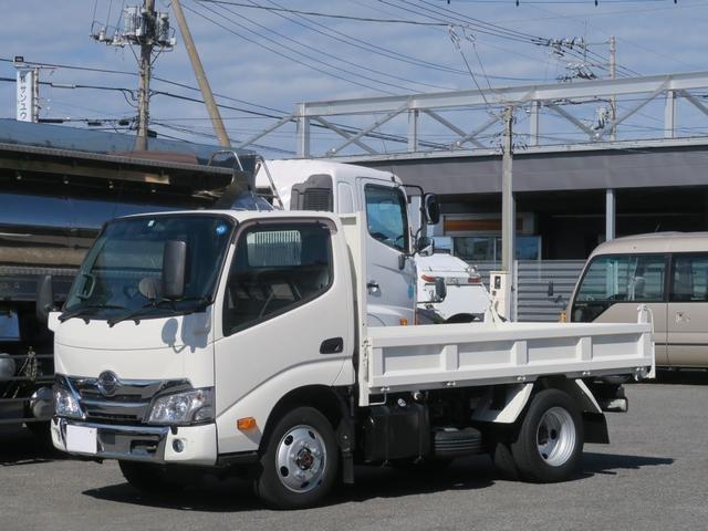 デュトロ ダンプ パートタイム4WD新明和 支柱ナシ3方開