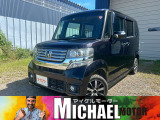 N-BOX  カスタムG 4WD