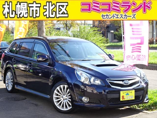 レガシィツーリングワゴン 2.5 GT Sパッケージ 4WD 保証1年 ターボ マッキントッシュ