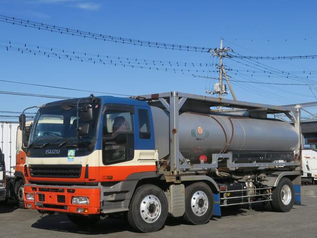 ギガ  タンクコンテナ車 サンマシ 12KL