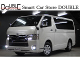 トヨタ ハイエースバン
