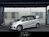 ホンダ フリードスパイクハイブリッド