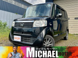 N-BOX  G 4WD スマートキー アイドリングストップ