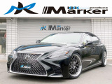 レクサス LS