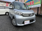 日産 デイズルークス
