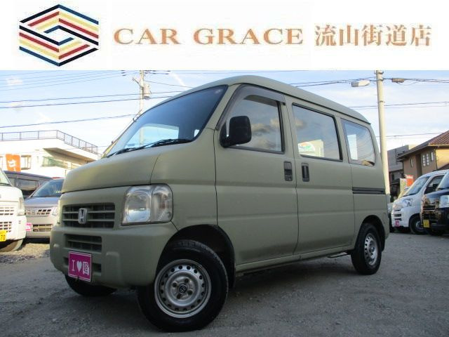 軽バン/軽ワゴン 20万円以下の中古車 | 中古車情報・中古車検索なら【車選びドットコム（車選び.com）】