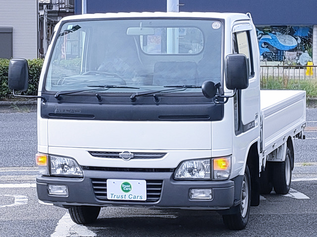 アトラス（日産）の中古車 | 中古車情報・中古車検索なら【車選びドットコム（車選び.com）】