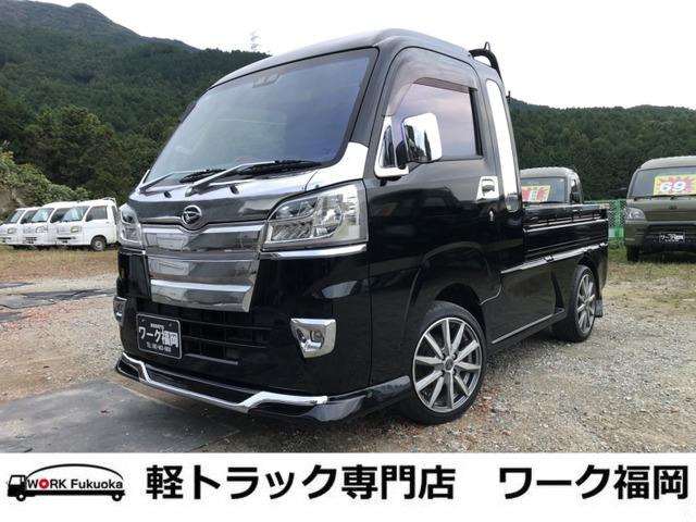 中古車 ダイハツ ハイゼットトラック ジャンボ 4WD ☆軽トラック九州最安値の店☆ 全塗装済み の中古車詳細 (186,168km, ブラック,  福岡県, 108万円) | 中古車情報・中古車検索なら【車選びドットコム（車選び.com）】