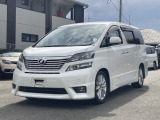トヨタ ヴェルファイア