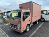 日産 アトラス