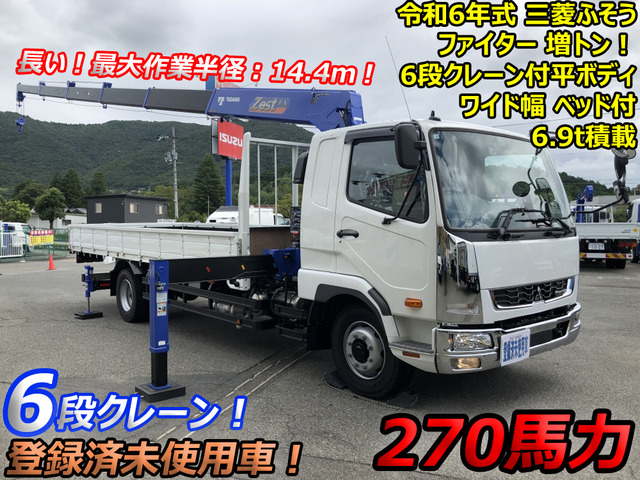 ファイター クレーン 6段 増トン6.9t積 リヤジャッキ