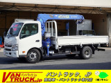 日野 デュトロ